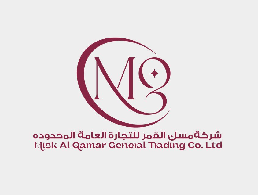 Misk Al Qamar  Company